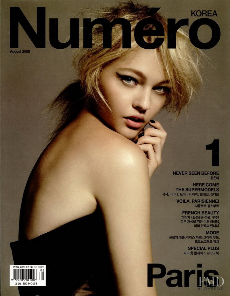 Sasha Pivovarova featured on the Numéro Korea cover from August 2008