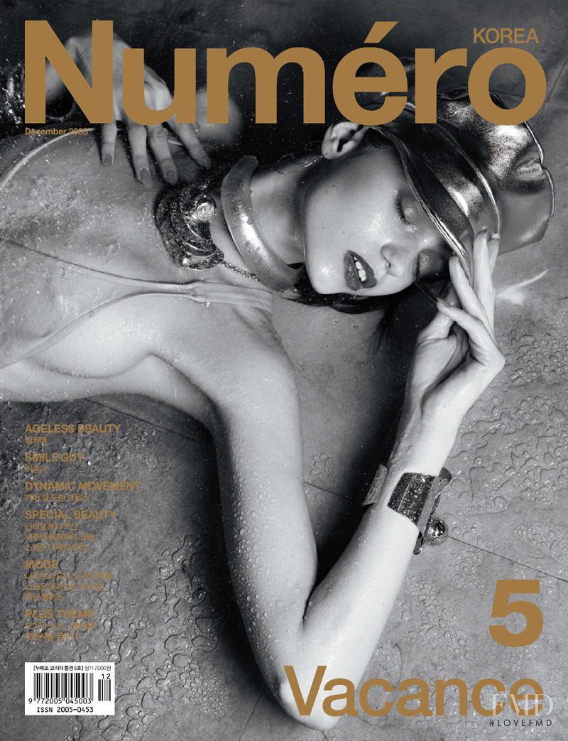 Abbey Lee Kershaw featured on the Numéro Korea cover from December 2008