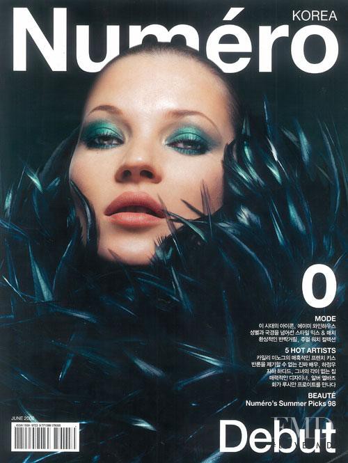 Kate Moss featured on the Numéro Korea cover from July 2008