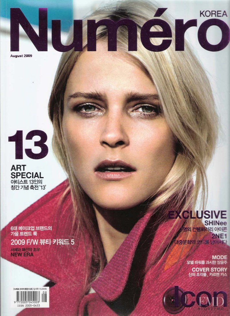 Carmen Kass featured on the Numéro Korea cover from August 2009