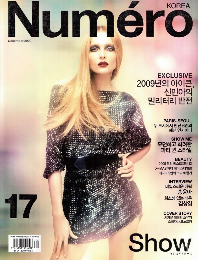 Snejana Onopka featured on the Numéro Korea cover from December 2009