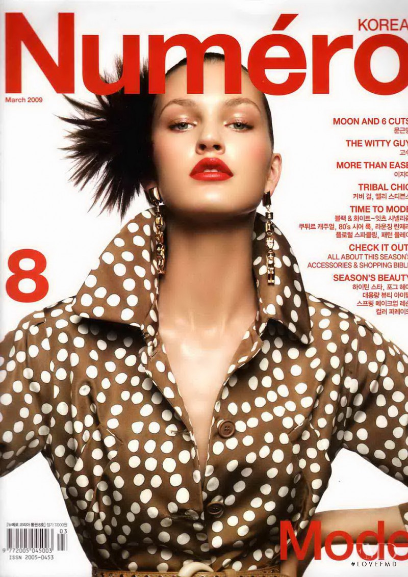 Ali Stephens featured on the Numéro Korea cover from March 2009