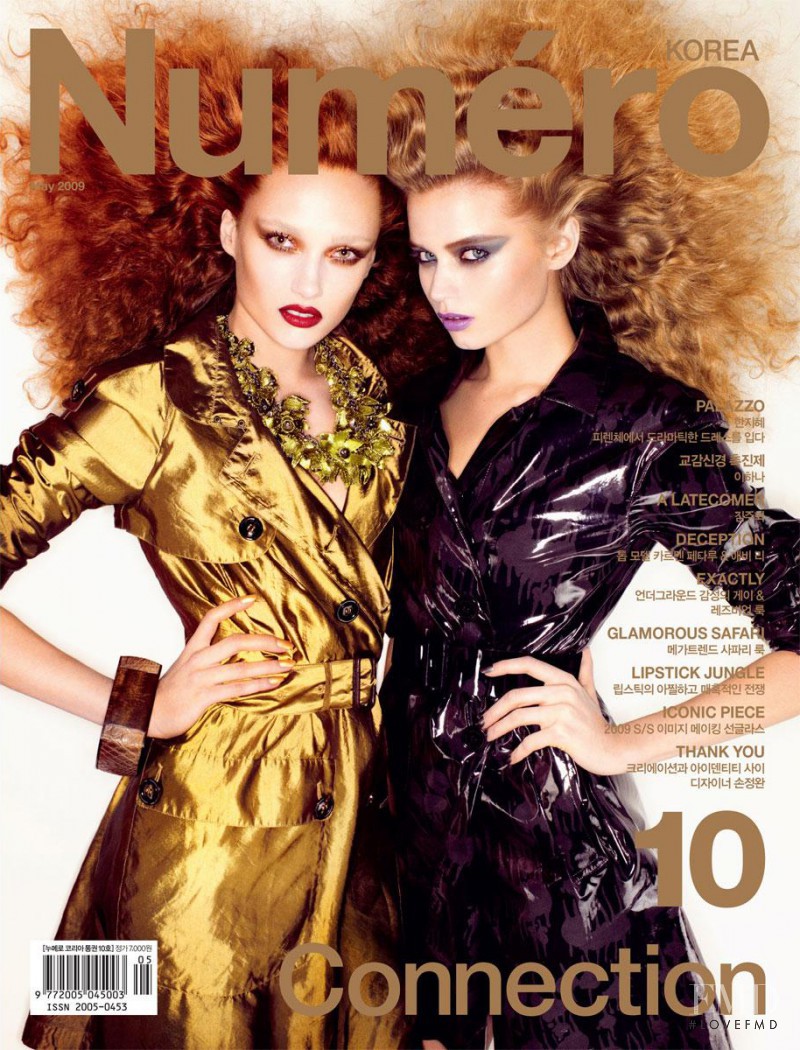 Abbey Lee Kershaw, Karmen Pedaru featured on the Numéro Korea cover from May 2009