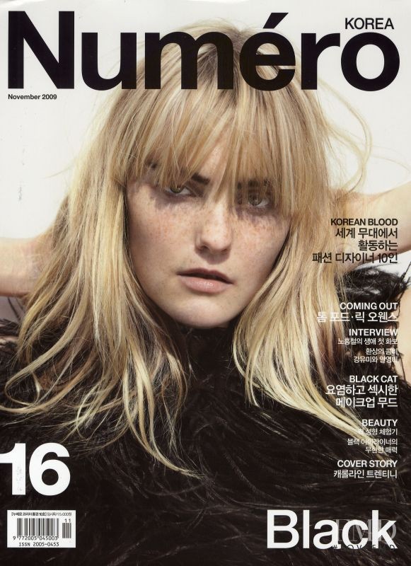 Caroline Trentini featured on the Numéro Korea cover from November 2009