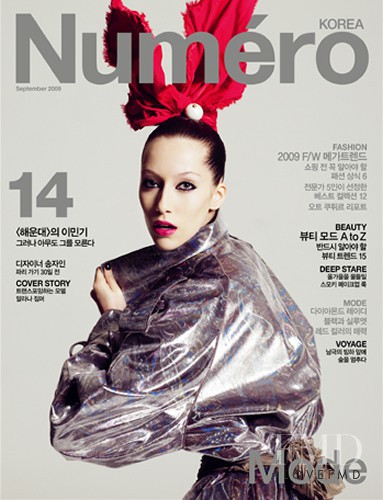 Alana Zimmer featured on the Numéro Korea cover from September 2009
