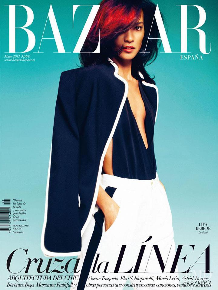 Liya Kebede featured on the Harper\'s Bazaar Spain cover from May 2012