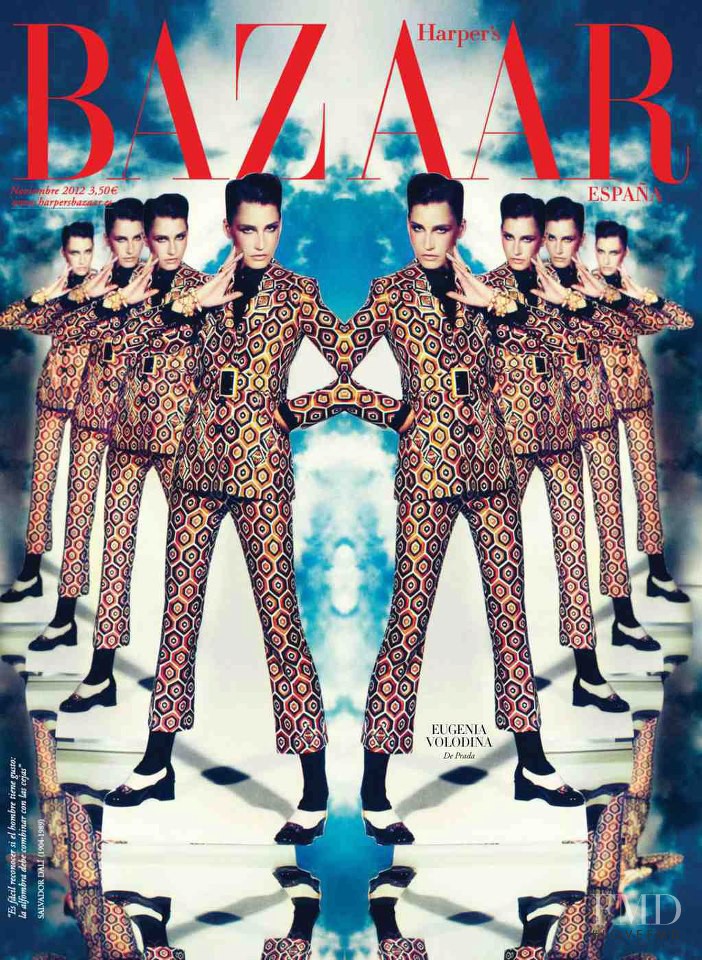 Eugenia Volodina featured on the Harper\'s Bazaar Spain cover from November 2012