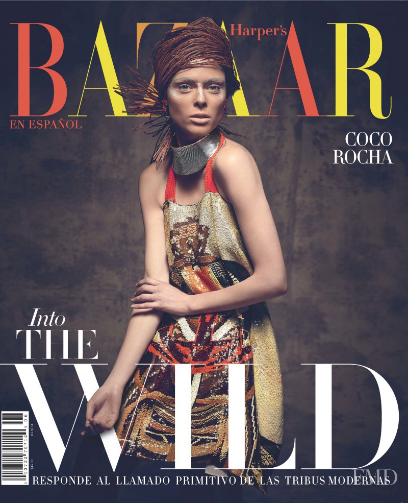 Coco Rocha featured on the Harper\'s Bazaar Spain cover from June 2014