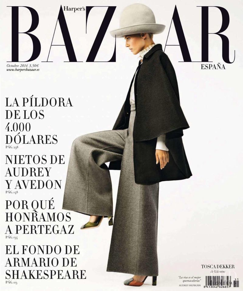 Ksenia Nazarenko featured on the Harper\'s Bazaar Spain cover from October 2014