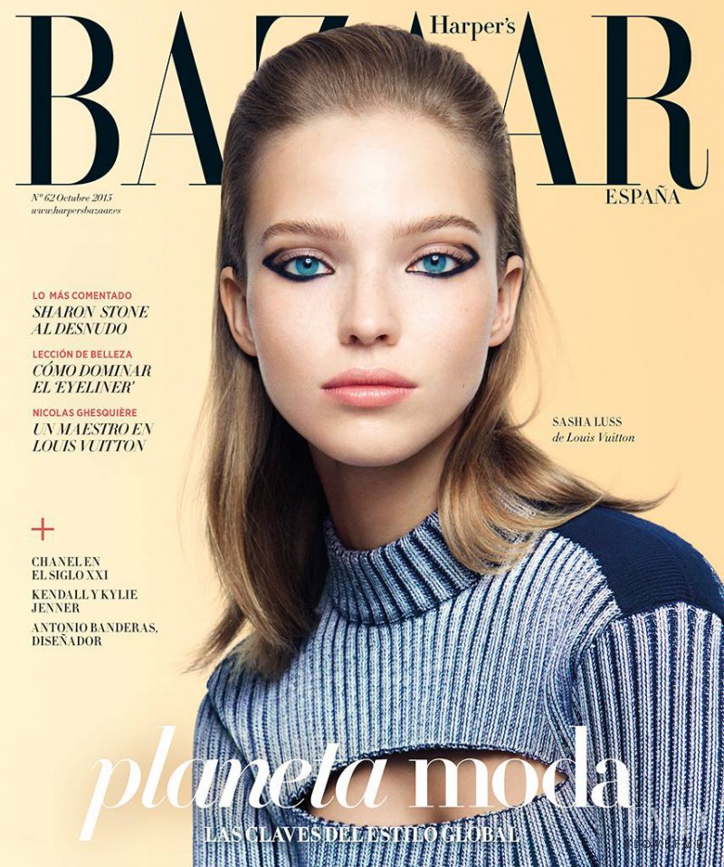 Sasha Luss featured on the Harper\'s Bazaar Spain cover from October 2015