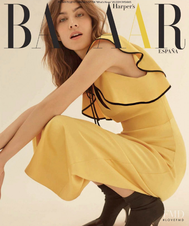  featured on the Harper\'s Bazaar Spain cover from July 2018