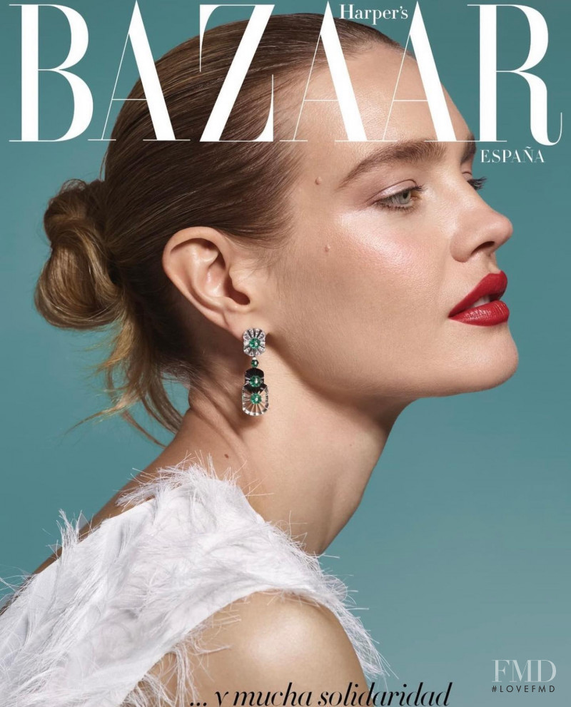 Natalia Vodianova featured on the Harper\'s Bazaar Spain cover from January 2022