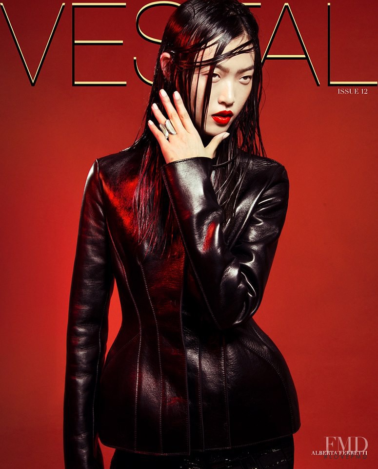 Tian Yi featured on the Vestal cover from March 2013