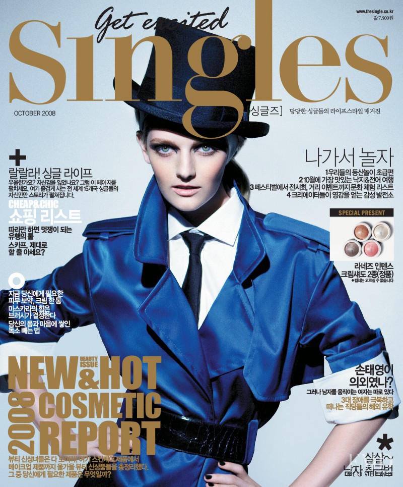 Lydia Hearst featured on the Singles cover from October 2008