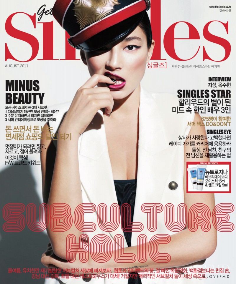 Jessica Gomes featured on the Singles cover from August 2011