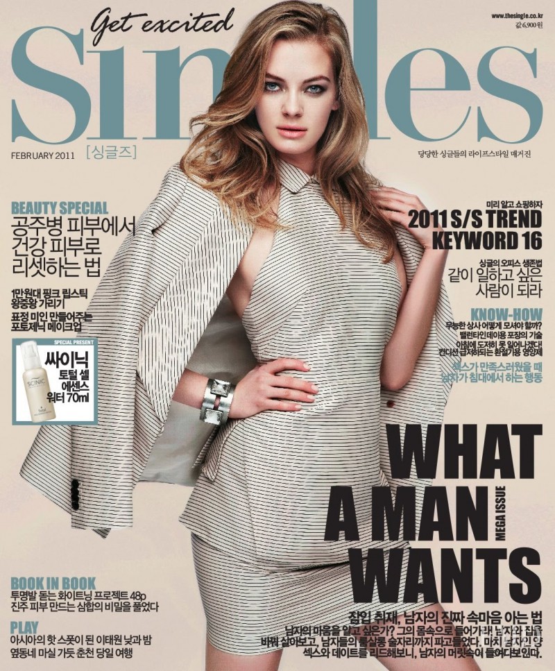 Julia Dunstall featured on the Singles cover from February 2011