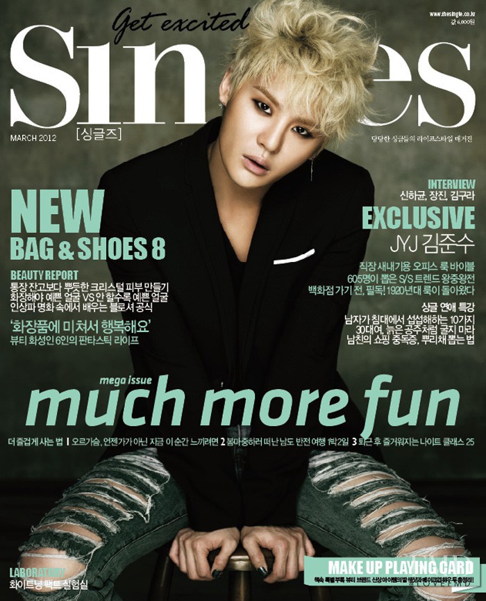  featured on the Singles cover from March 2012