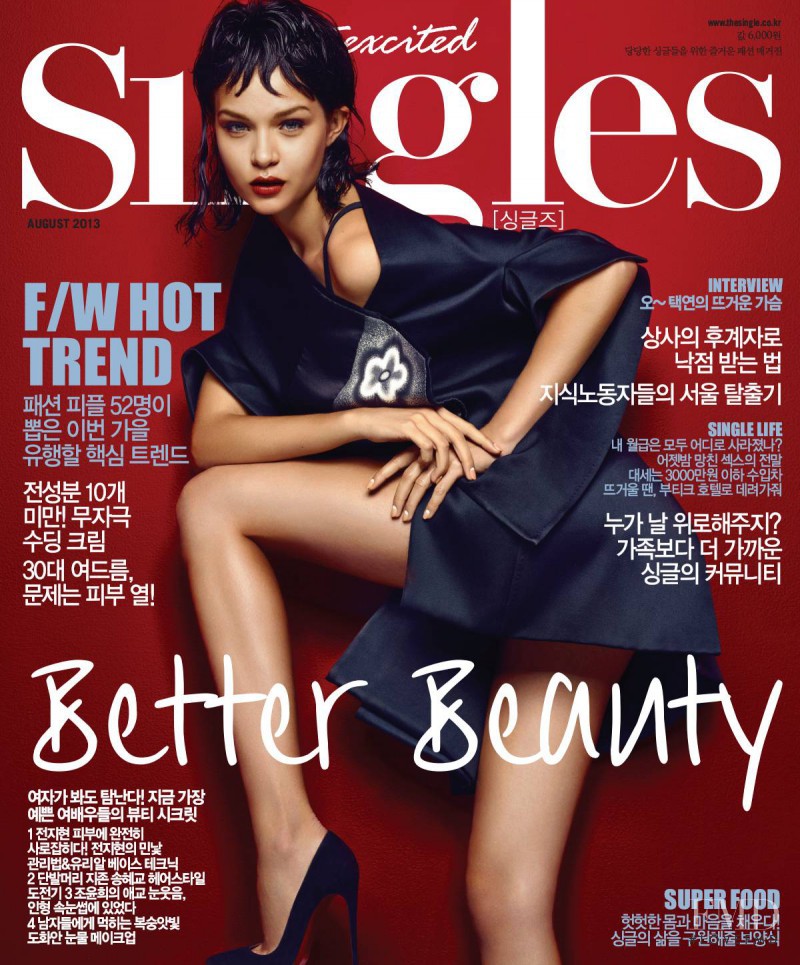 Josephine Skriver featured on the Singles cover from August 2013