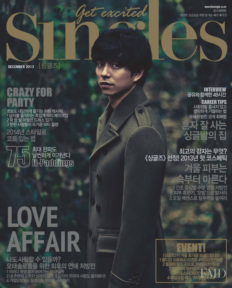  featured on the Singles cover from December 2013