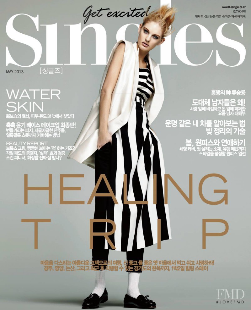Patricia van der Vliet featured on the Singles cover from May 2013