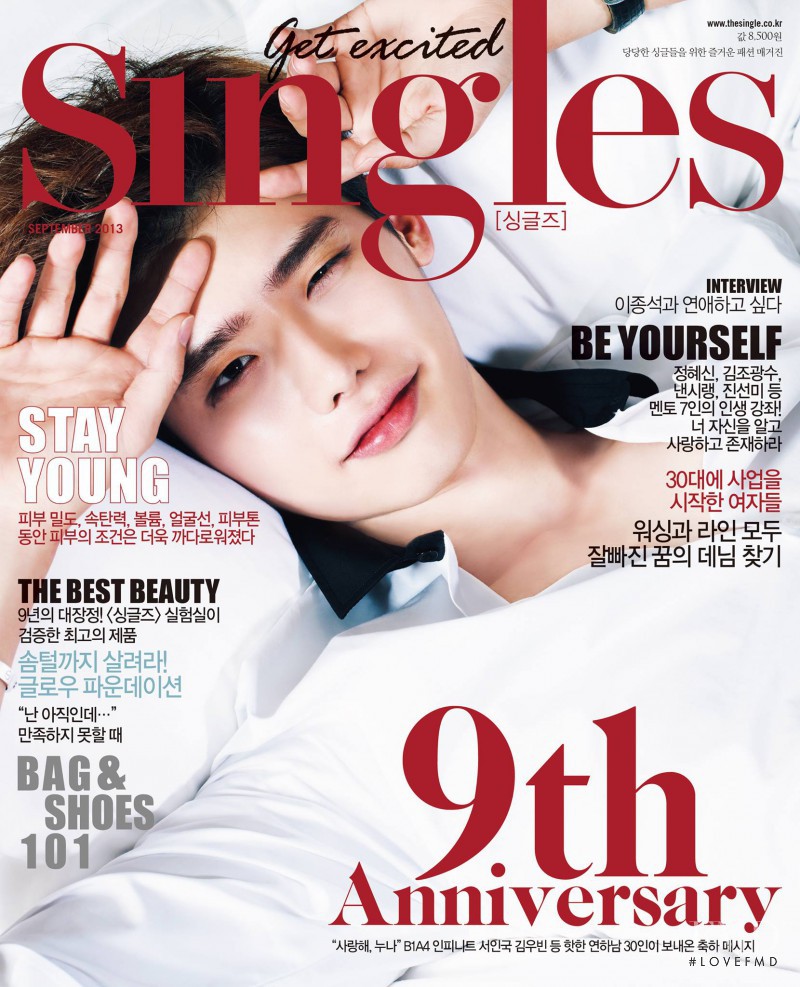  featured on the Singles cover from September 2013