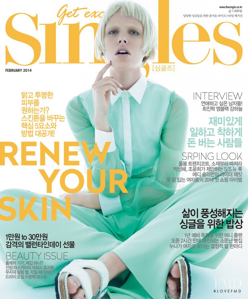 Madison Headrick featured on the Singles cover from February 2014