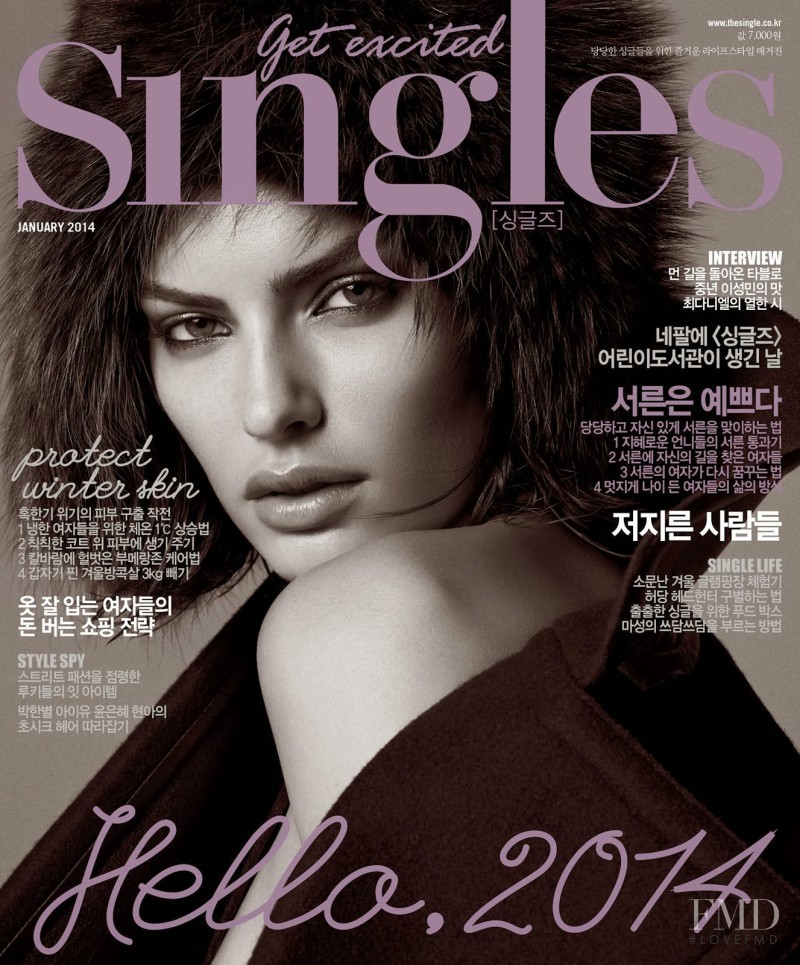 Alyssa Miller featured on the Singles cover from January 2014