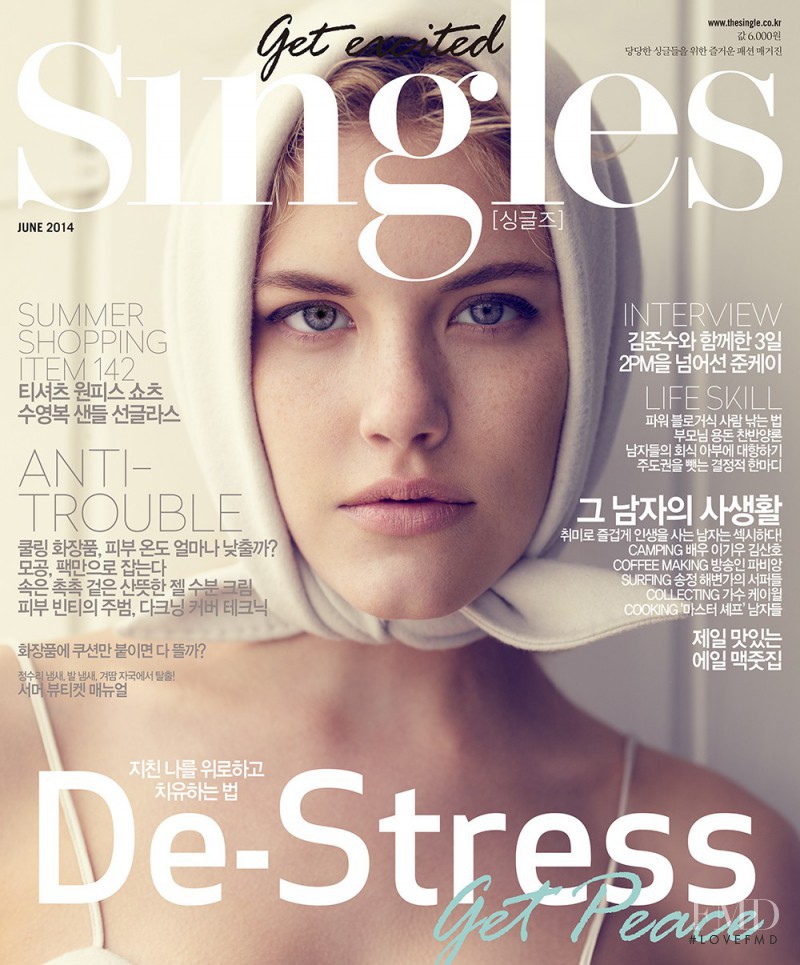 Ashley Smith featured on the Singles cover from June 2014