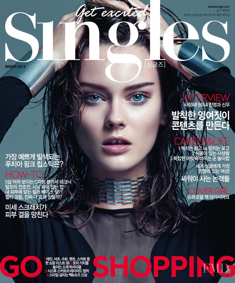 Monika Jagaciak featured on the Singles cover from March 2014