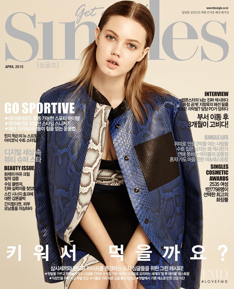 Lindsey Wixson featured on the Singles cover from April 2015
