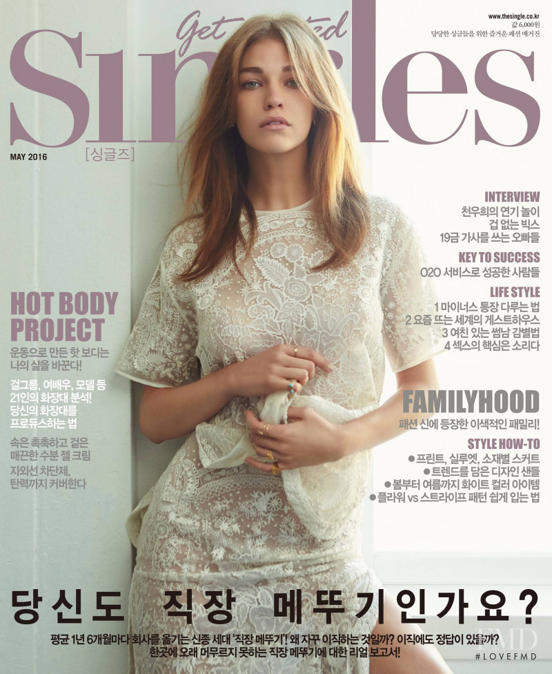 Samantha Gradoville featured on the Singles cover from May 2016