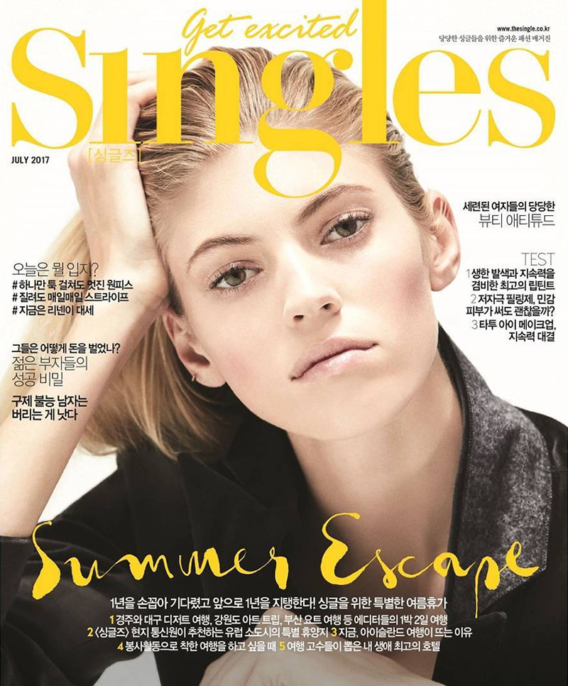 Devon Windsor featured on the Singles cover from July 2017
