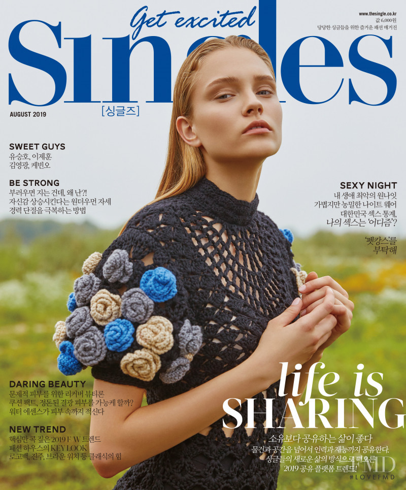 Silvia Kadlicova featured on the Singles cover from August 2019