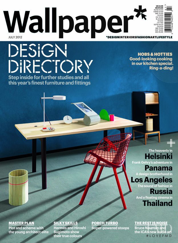  featured on the Wallpaper* cover from July 2012