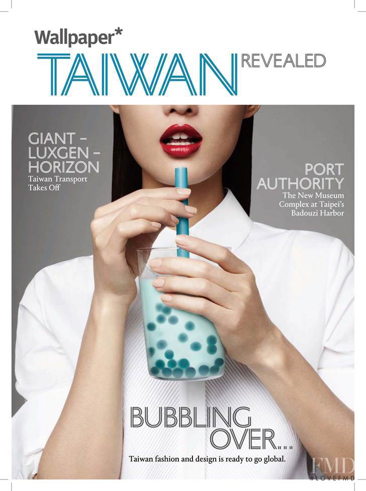 Gia Tang featured on the Wallpaper* cover from March 2014