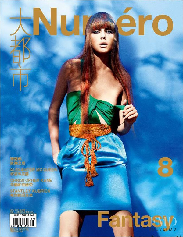 Edie Campbell featured on the Numéro China cover from May 2011
