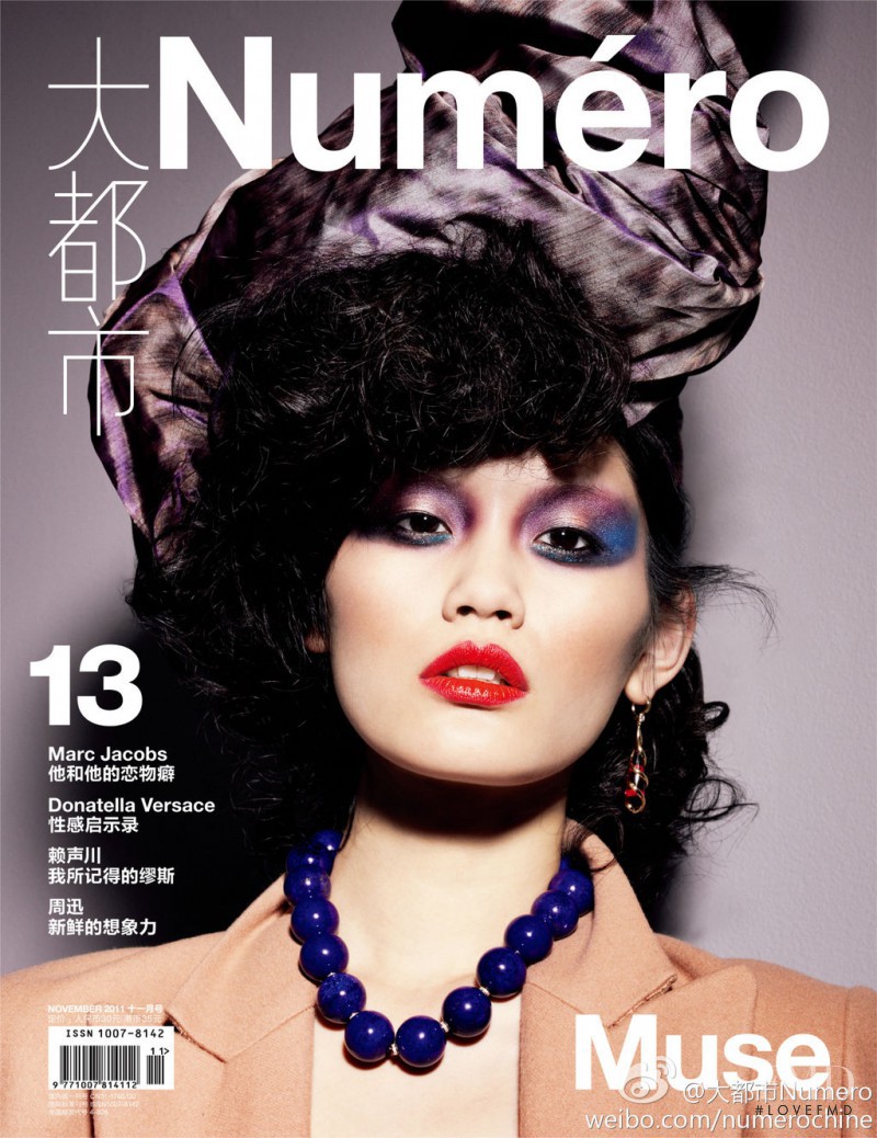 Ming Xi featured on the Numéro China cover from November 2011