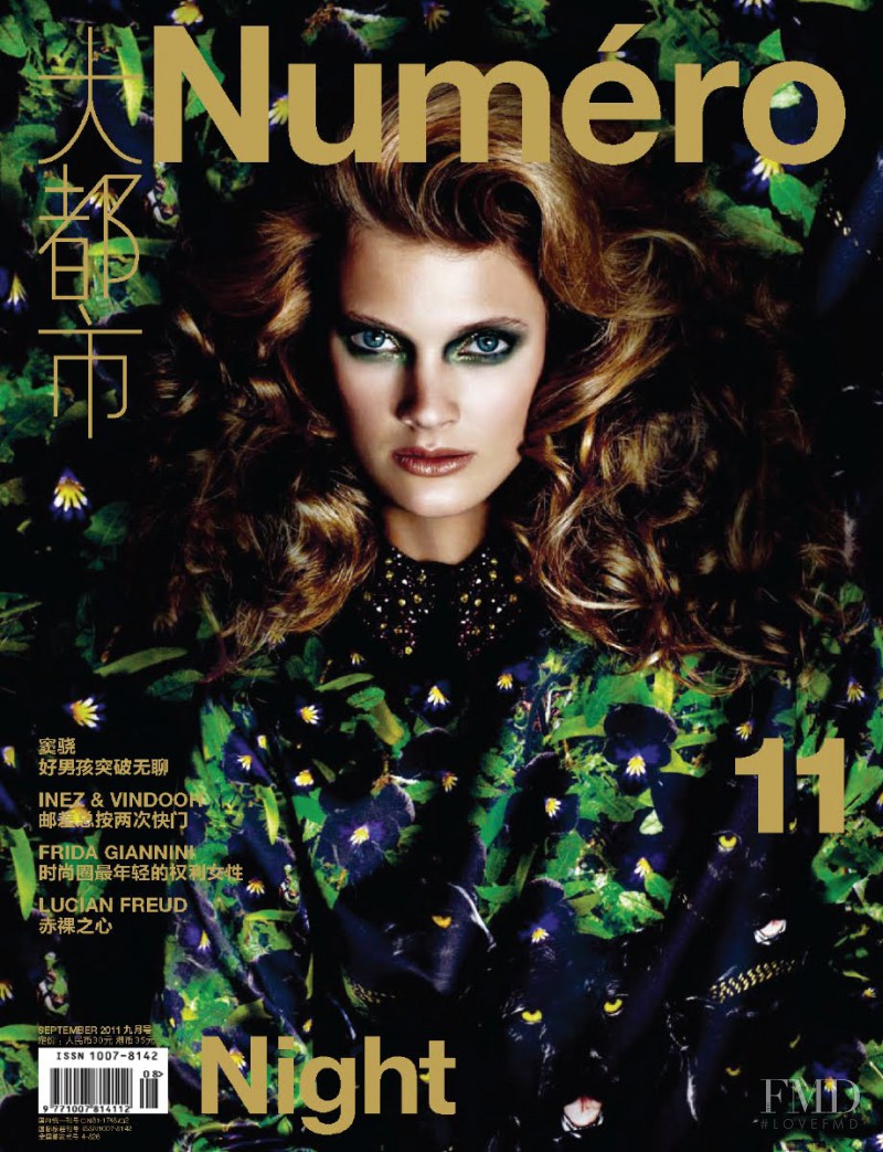 Constance Jablonski featured on the Numéro China cover from September 2011