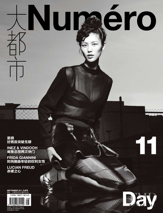 Liu Wen featured on the Numéro China cover from September 2011