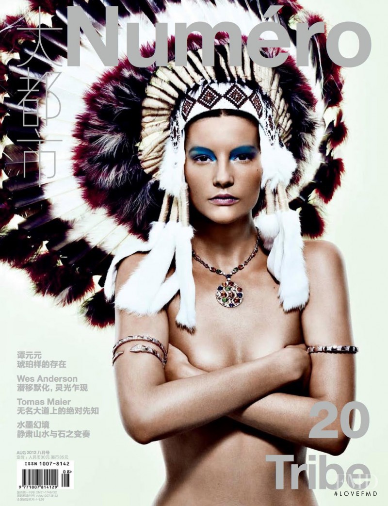 Sara Blomqvist featured on the Numéro China cover from August 2012