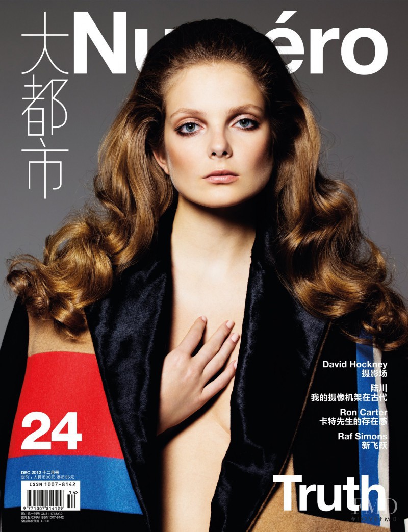 Eniko Mihalik featured on the Numéro China cover from December 2012