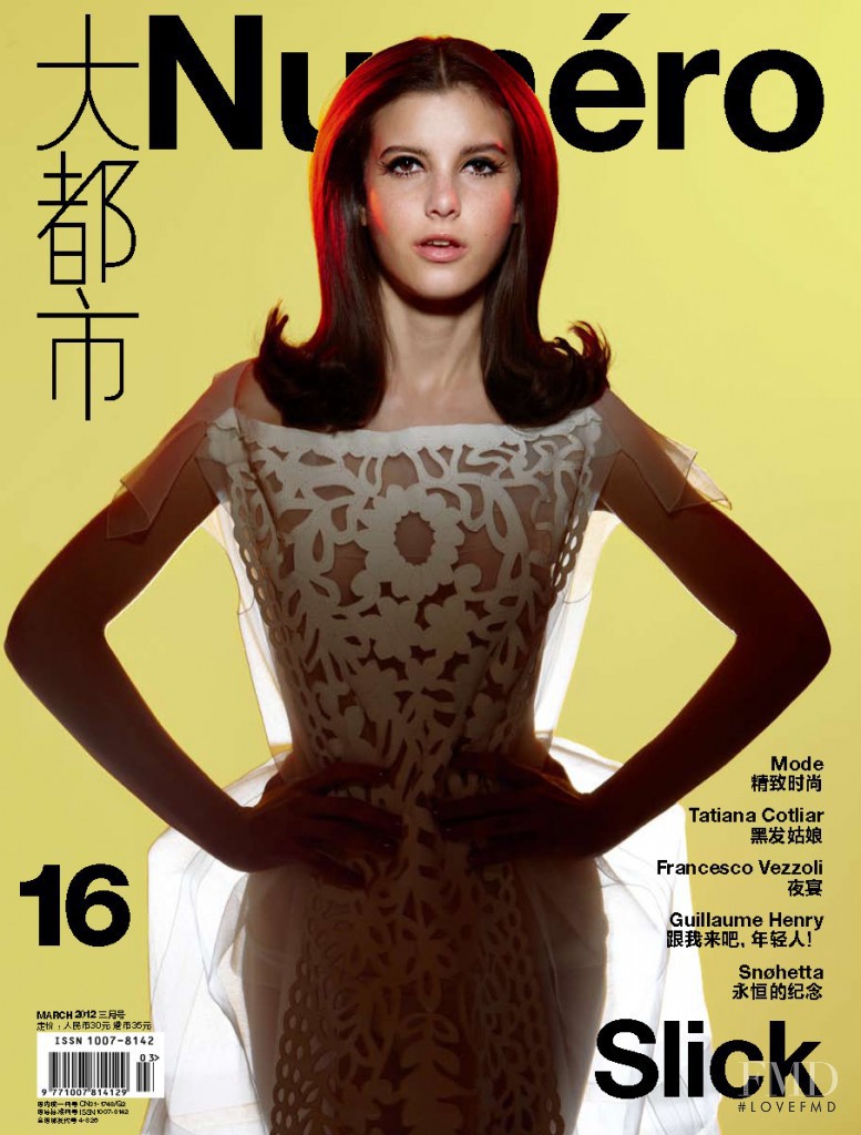Tatiana Cotliar featured on the Numéro China cover from March 2012