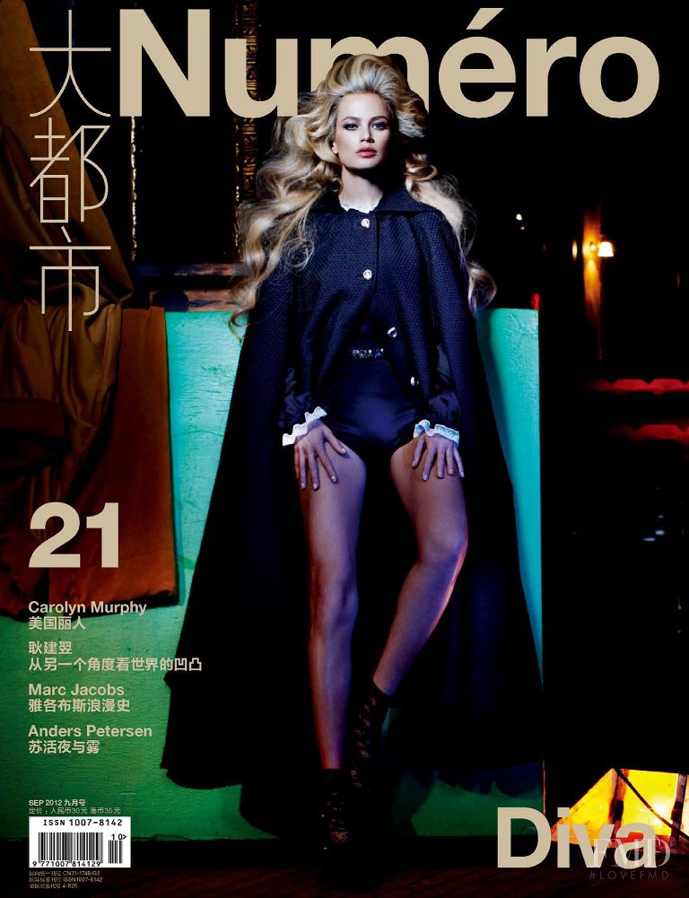 Carolyn Murphy featured on the Numéro China cover from September 2012