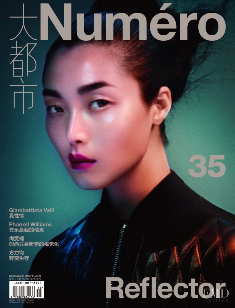 Sung Hee Kim featured on the Numéro China cover from December 2013