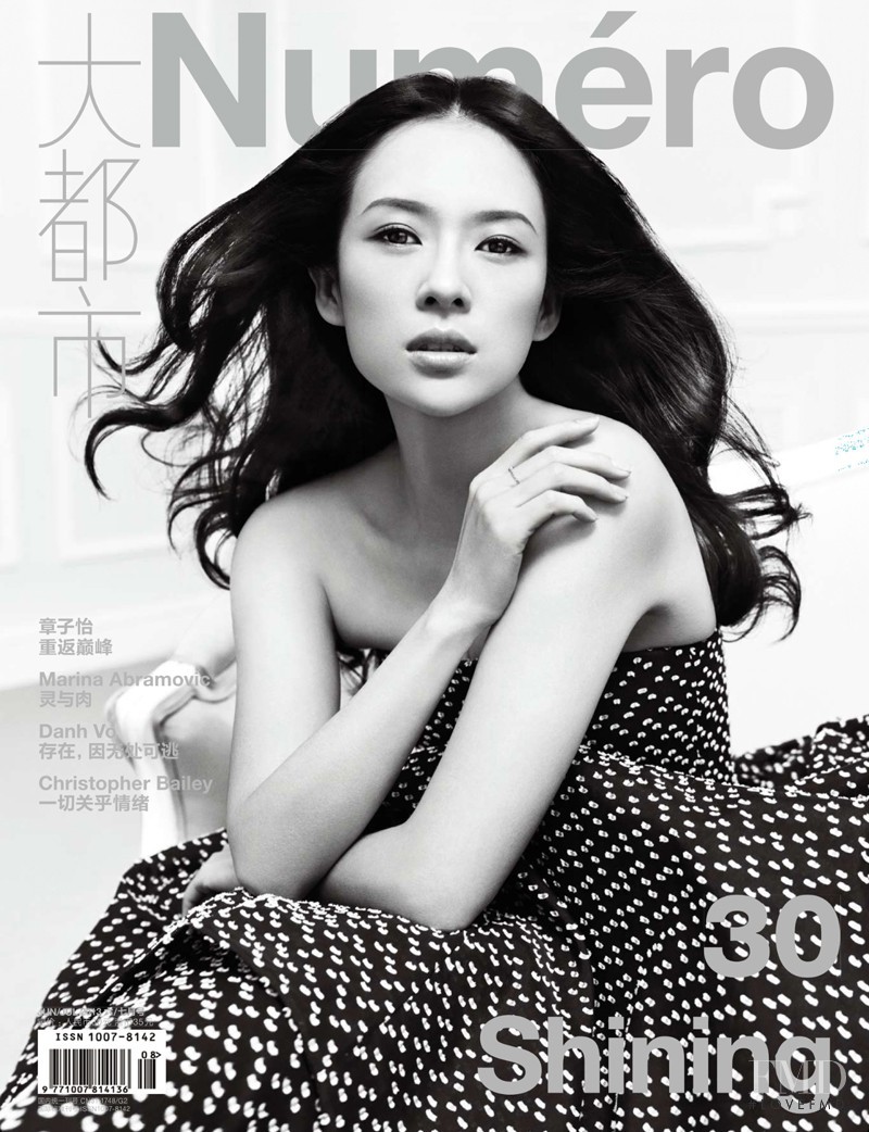 Zhang Ziyi featured on the Numéro China cover from June 2013