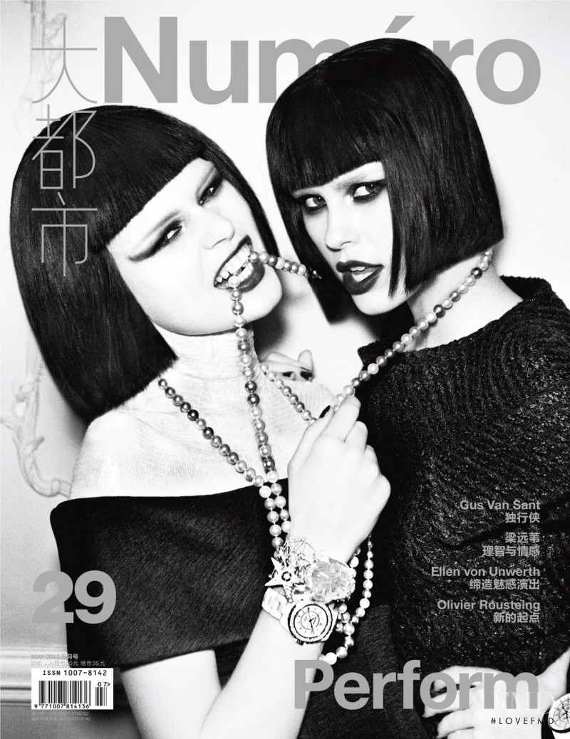 Keke Lindgard, Anna Ewers featured on the Numéro China cover from May 2013