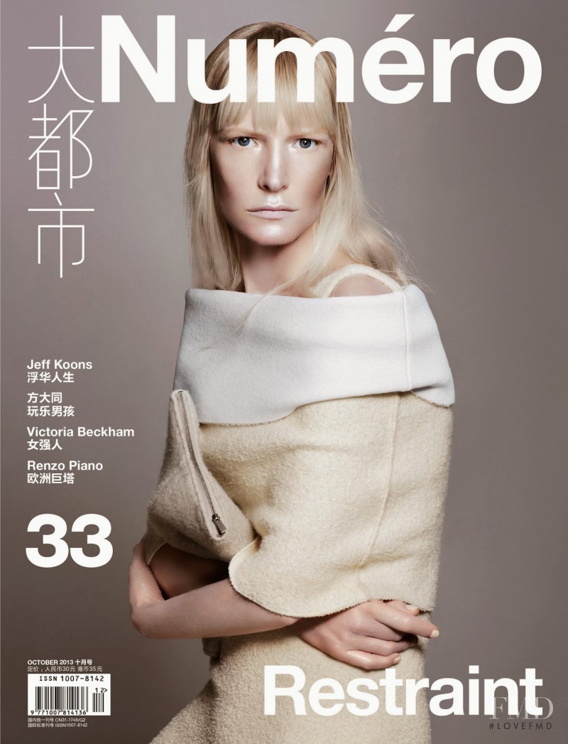 Kirsten Owen featured on the Numéro China cover from October 2013