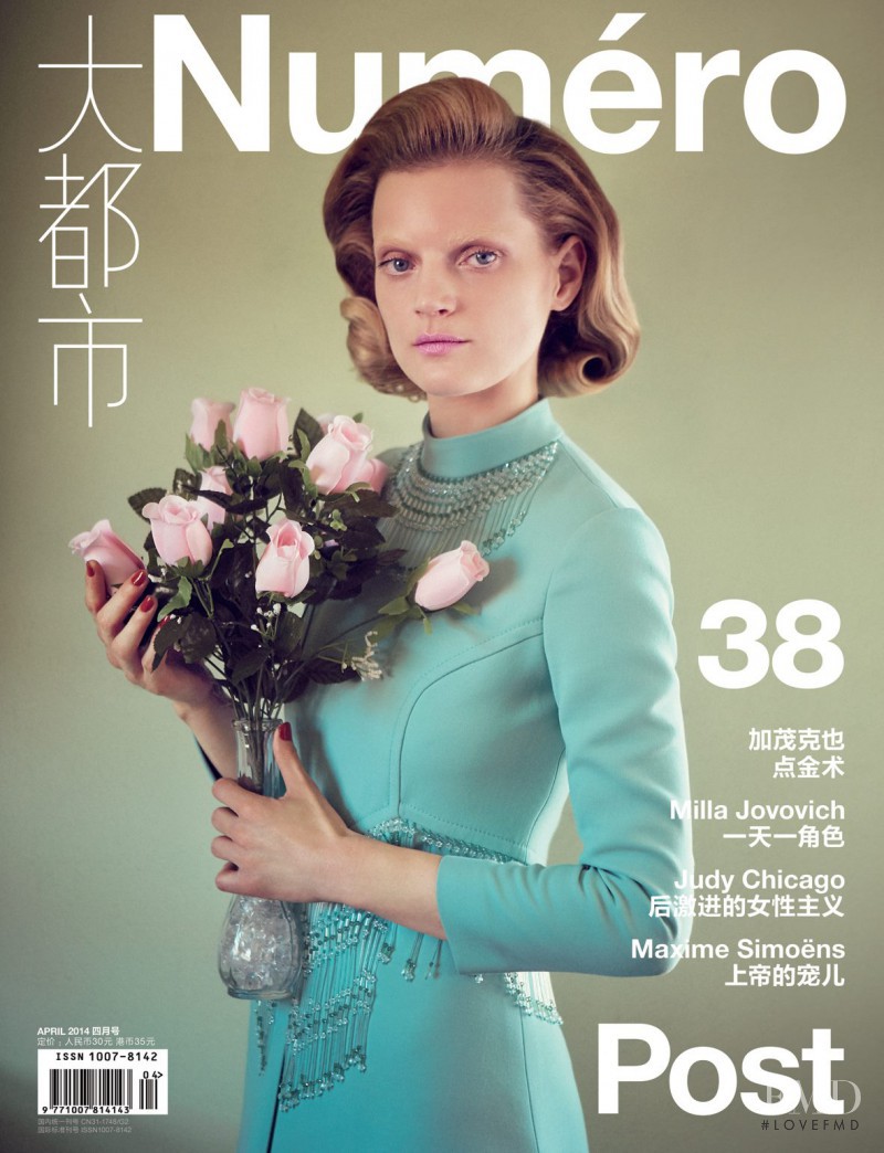 Guinevere van Seenus featured on the Numéro China cover from April 2014