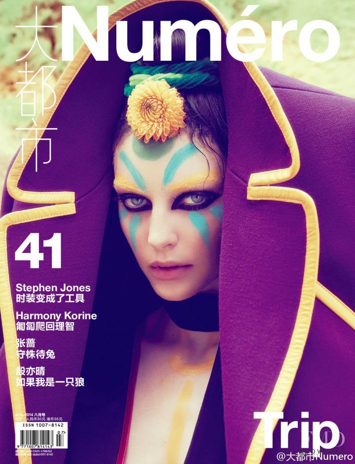 Auguste Abeliunaite featured on the Numéro China cover from August 2014