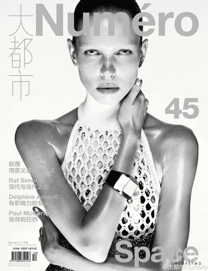 Lina Berg featured on the Numéro China cover from December 2014
